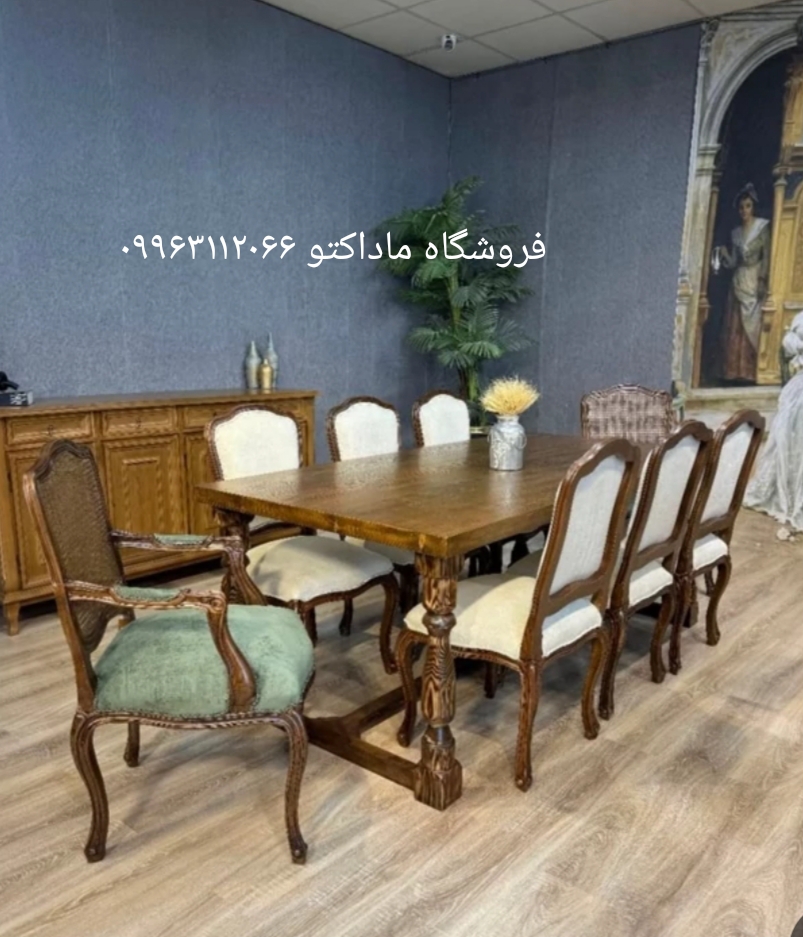 ست غذاخوری مدل فرانسوی ۸نفره انتخاب پارچه ب دلخواه مشتری