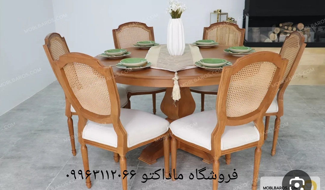 ست غذاخوری مدل فرانسوی ۴نفره