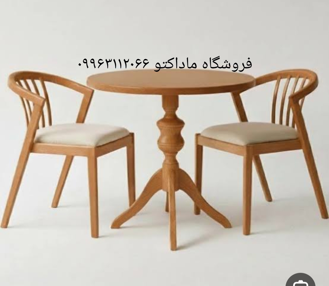 ست صندلی غذاخوری 2نفره