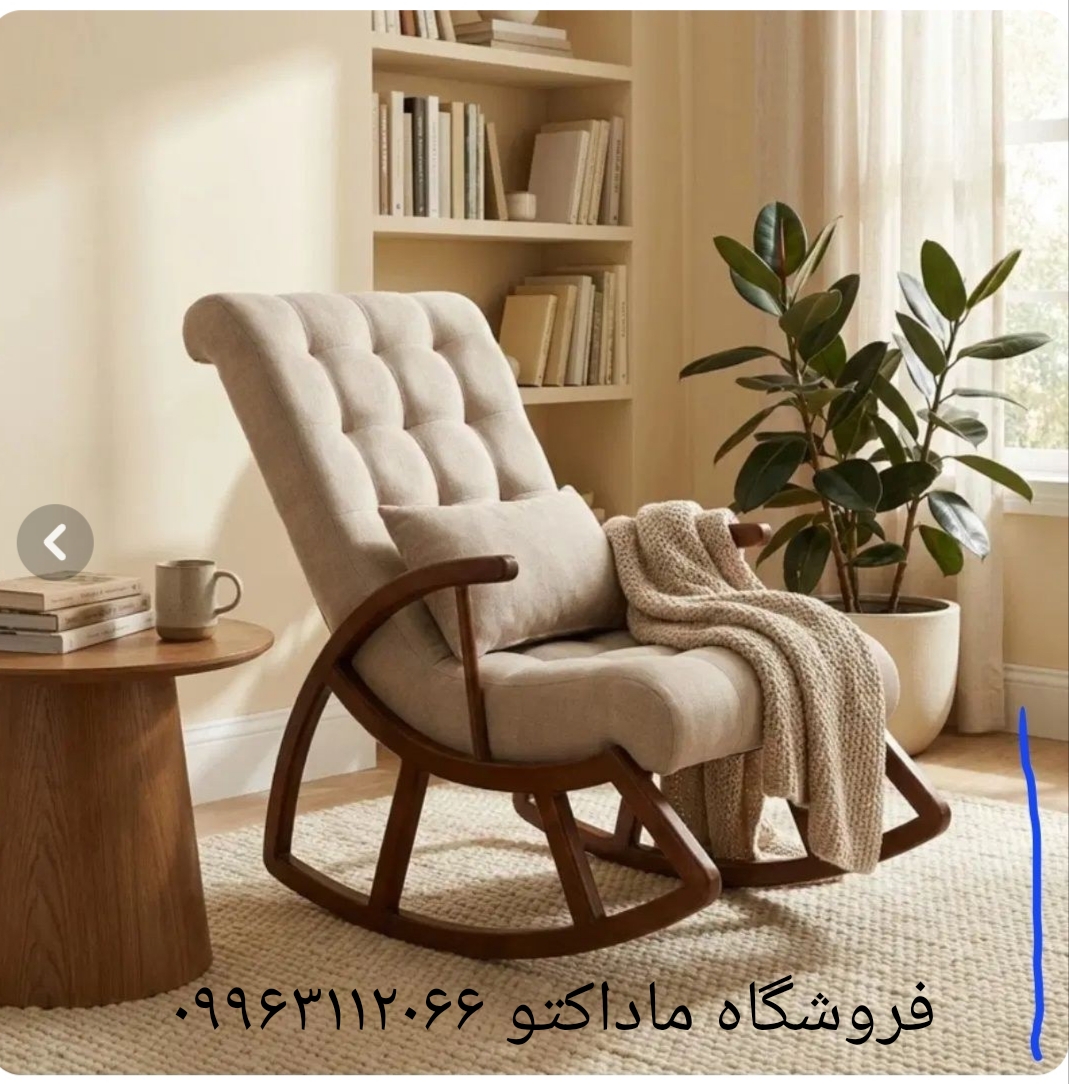صندلی راک مدل گهواره ای