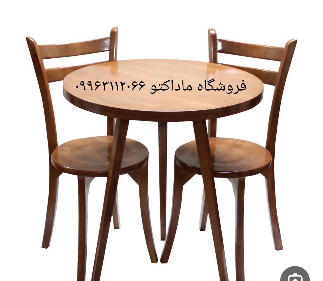 ست غذاخوری ۲نفره