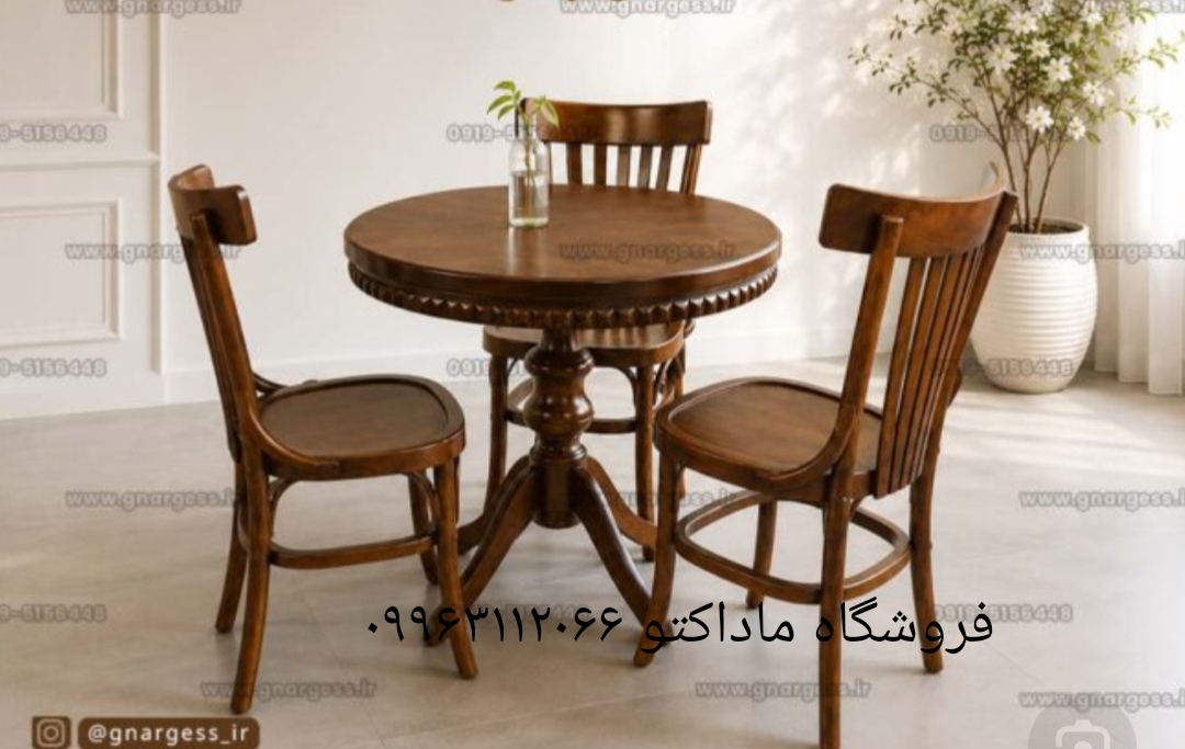 ست غذا خوری مدل لهستانی ۴نفره