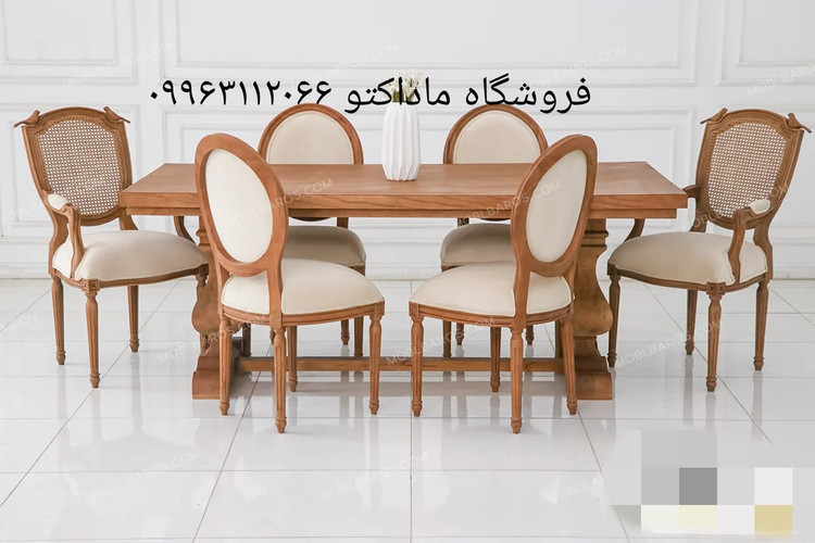 ست میز وصندلی ناهارخوری 6نفره چوبی